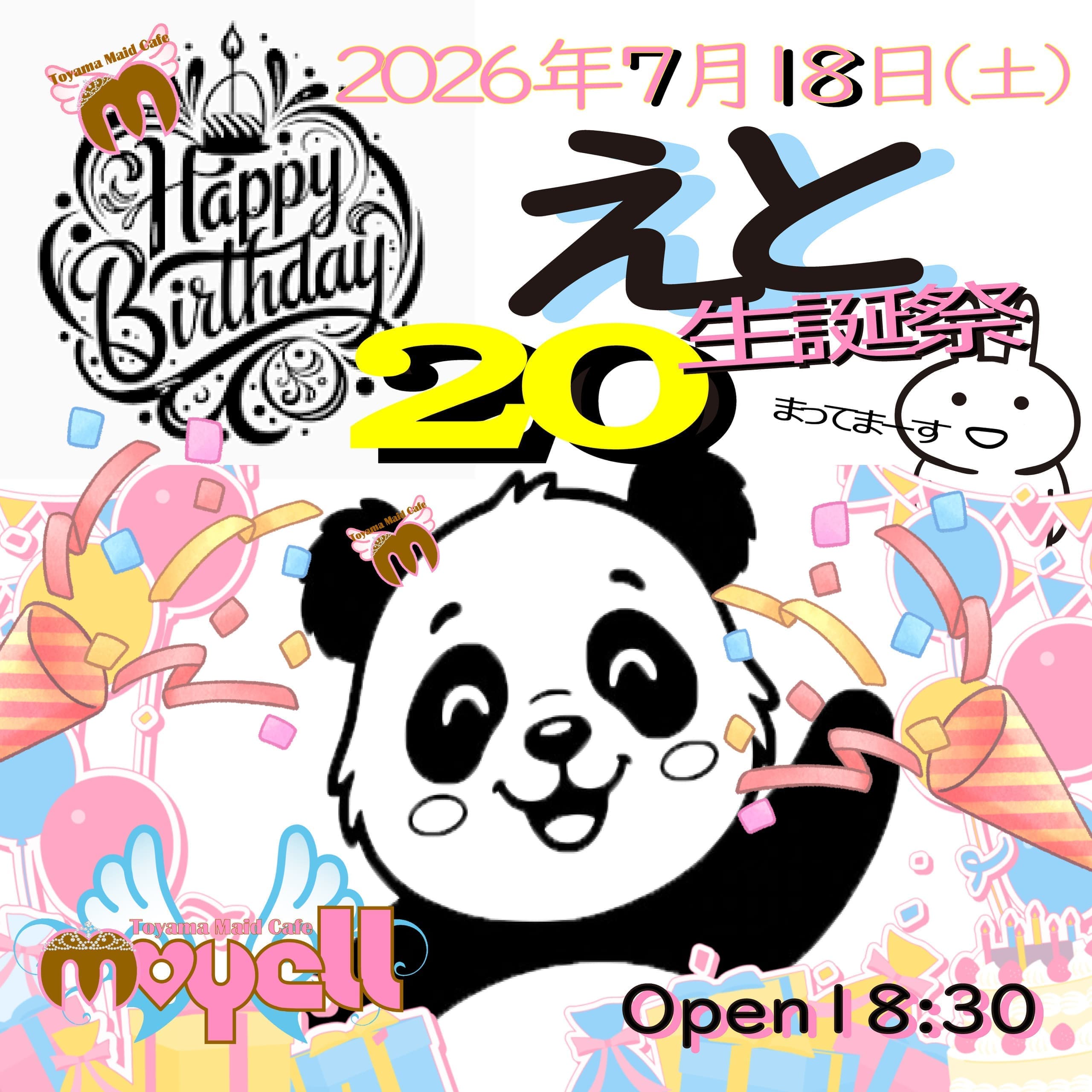 img20260511001340730925.jpg