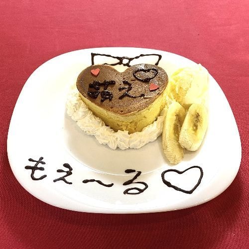 ぱんけーき