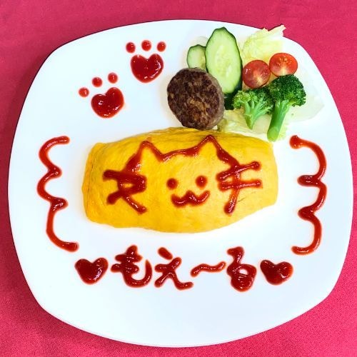 おむらいす