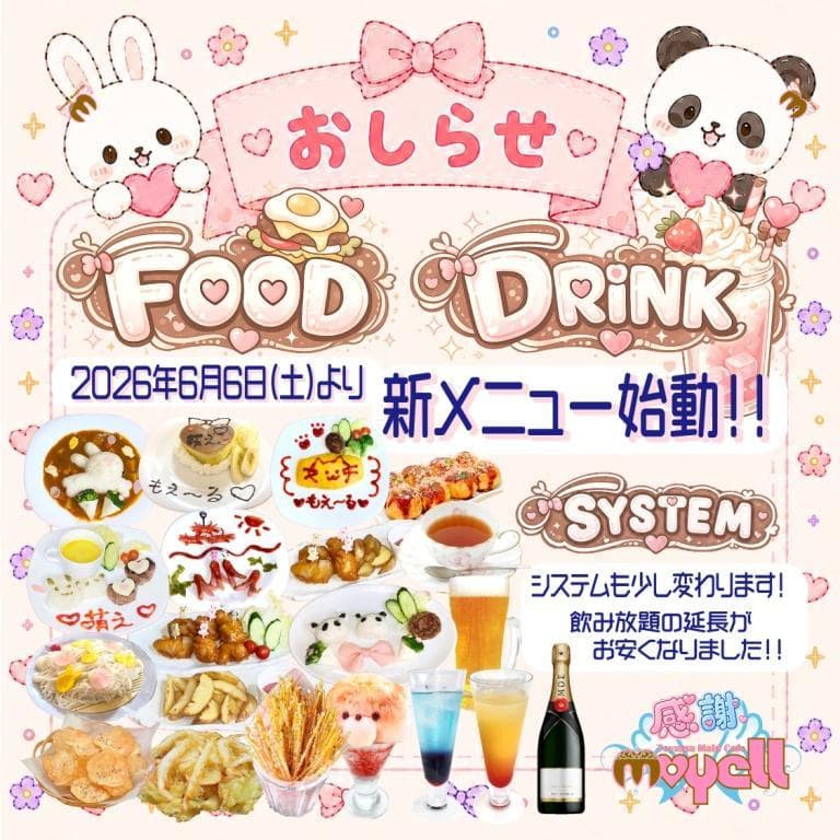 img20260605064343164779.jpg