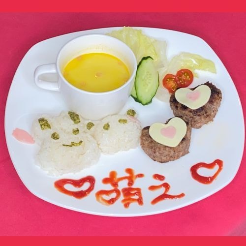 はんばーぐぷれーと